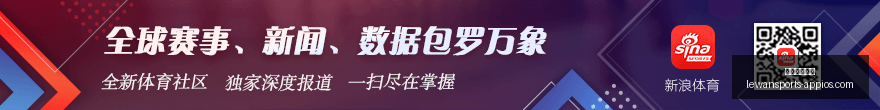 终极对决,中超海港对,阵青岛海牛,乐玩体育在线官网,乐玩体育App,乐玩体育直播,乐玩体育登录,乐玩体育平台