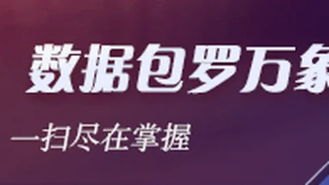 美国男篮横扫波多黎各，小组赛完美三连胜直指八强